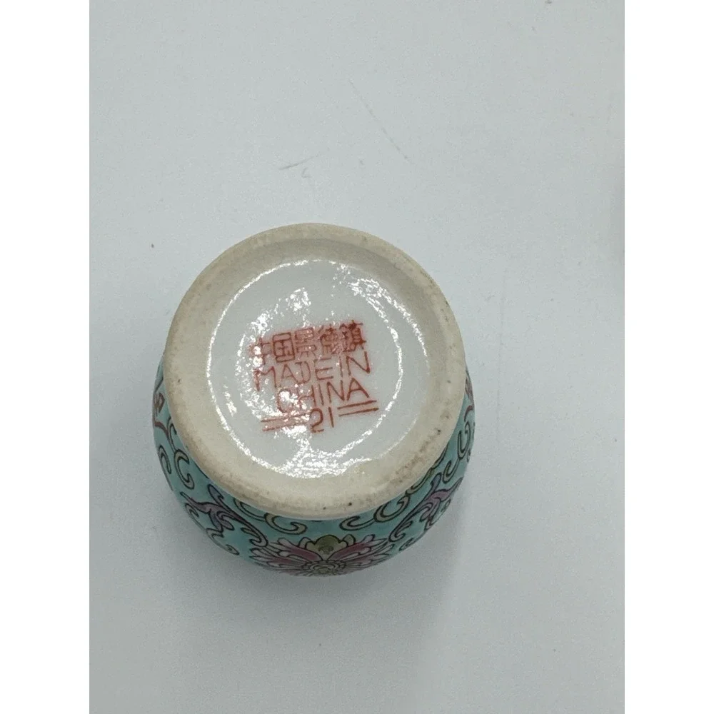 VTG Chinese Turquoise Famille Rose Minature Ginger Jar 3.25